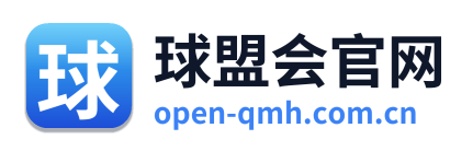 球盟会官网